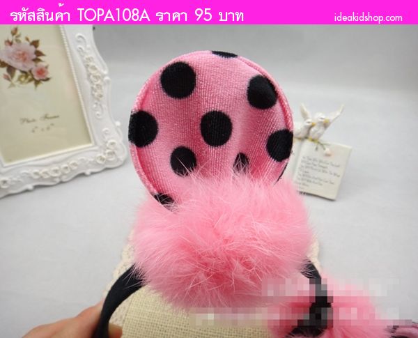ที่คาดผมหู Minnie Mouse ลายจุด สีชมพู