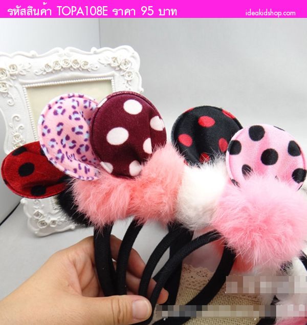 ที่คาดผมหู Minnie Mouse ลายเสือ สีชมพู