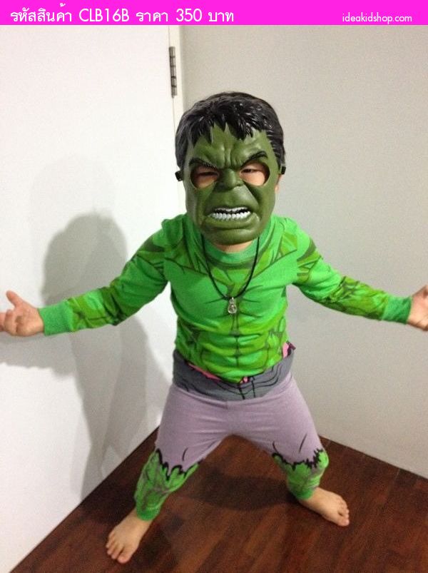 เสื้อกางเกง HULK ยอดมนุษย์ตัวเขียว 7-9Y