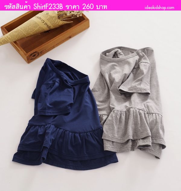 เสื้อยืดแต่งระบายผ้าเรย่อนสุดเก๋ สีกรม