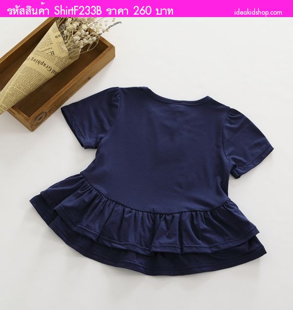 เสื้อยืดแต่งระบายผ้าเรย่อนสุดเก๋ สีกรม