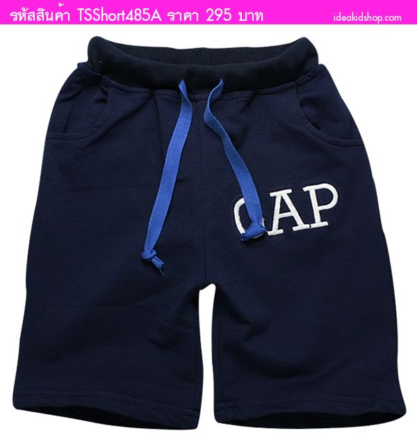 กางเกงขาสั้นเด็ก Sport Gap สีกรม(ไซส์5-21)
