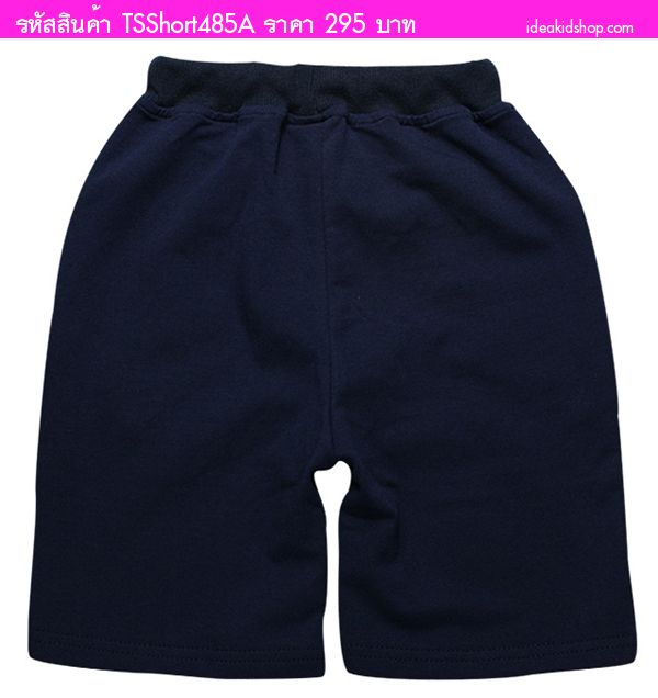 กางเกงขาสั้นเด็ก Sport Gap สีกรม(ไซส์5-21)