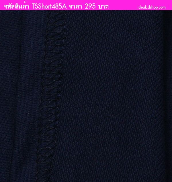 กางเกงขาสั้นเด็ก Sport Gap สีกรม(ไซส์5-21)