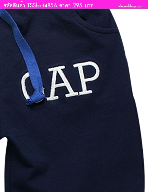 กางเกงขาสั้นเด็ก Sport Gap สีกรม(ไซส์5-21)