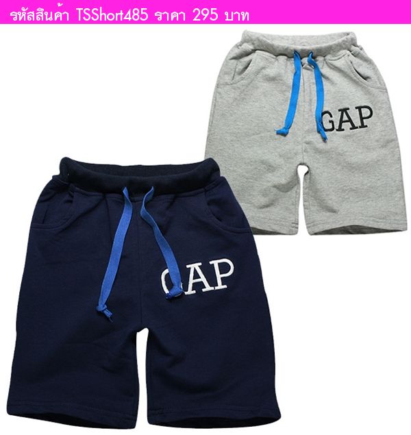 กางเกงขาสั้นเด็ก Sport Gap สีกรม(ไซส์5-21)