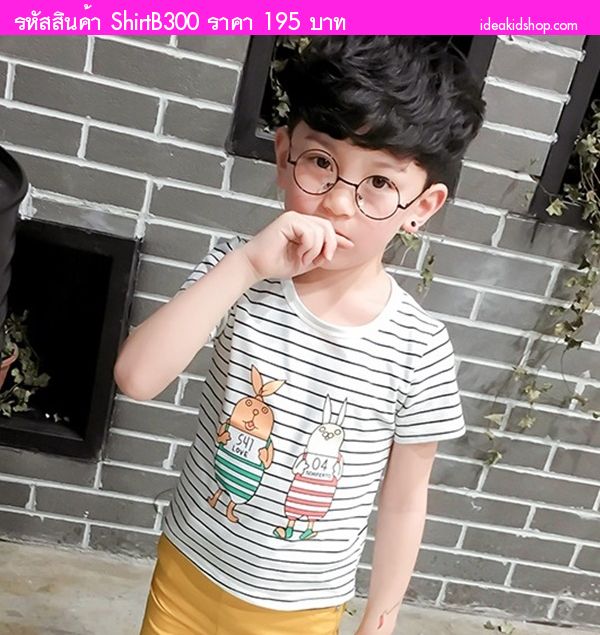 เสื้อยืดเด็ก Usavich กระต่ายจอมป่วน ลายทางสีขาว