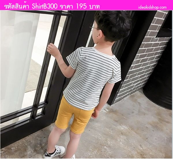 เสื้อยืดเด็ก Usavich กระต่ายจอมป่วน ลายทางสีขาว
