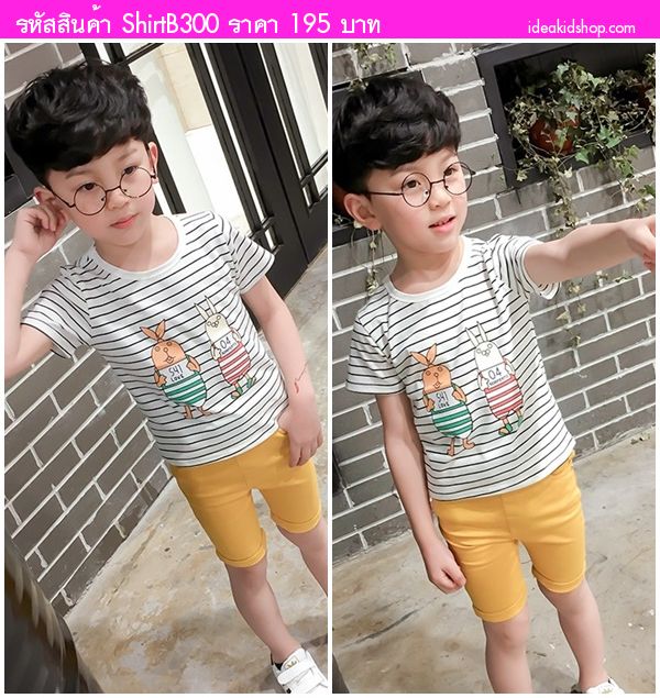 เสื้อยืดเด็ก Usavich กระต่ายจอมป่วน ลายทางสีขาว