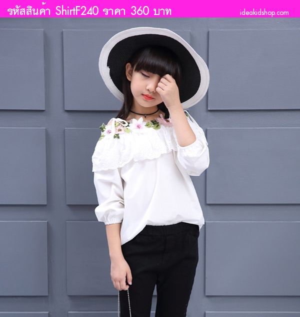 เสื้อสายเดี่ยวปาดไหล่ แต่งดอกไม้ ปักลายฉลุ สีขาว