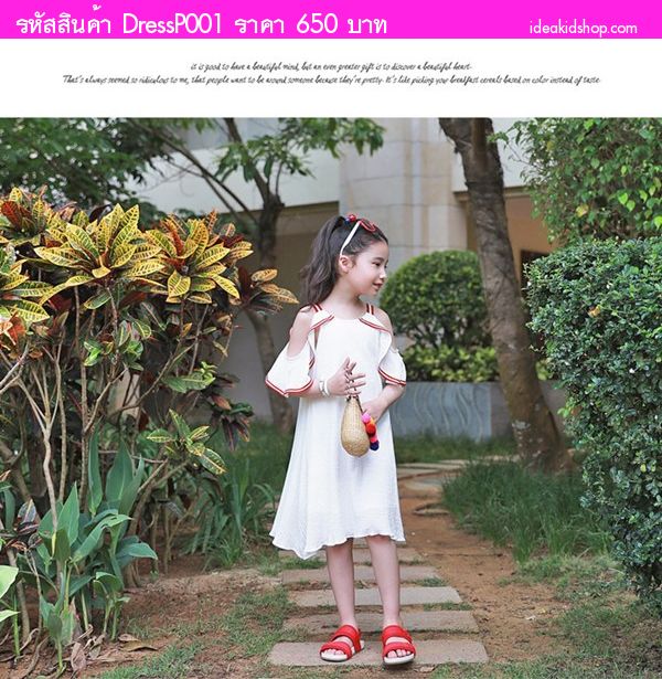 เดรสสาวน้อย โบฮีเมียน สีขาว