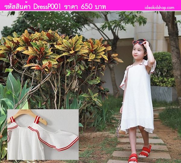 เดรสสาวน้อย โบฮีเมียน สีขาว