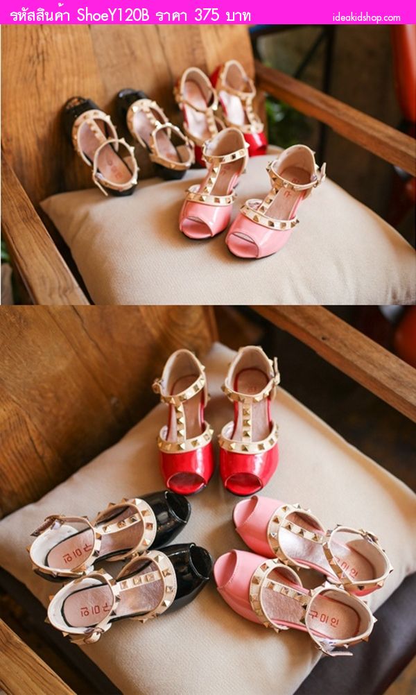 รองเท้าหนังแก้ว มีส้น Valentino สีดำ