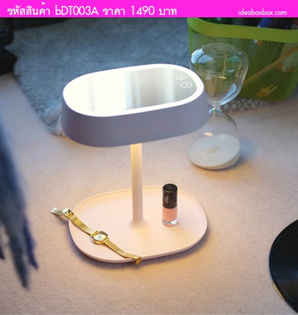 3 in 1 LED Lighted Makeup Mirror 信Ш դ