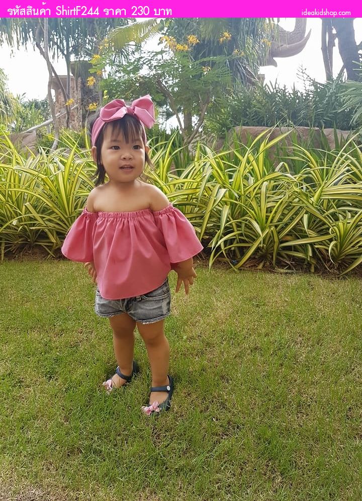 เสื้อปาดไหล่เอวลอย พร้อมผ้าคาดผมเวอร์วัง สีชมพู