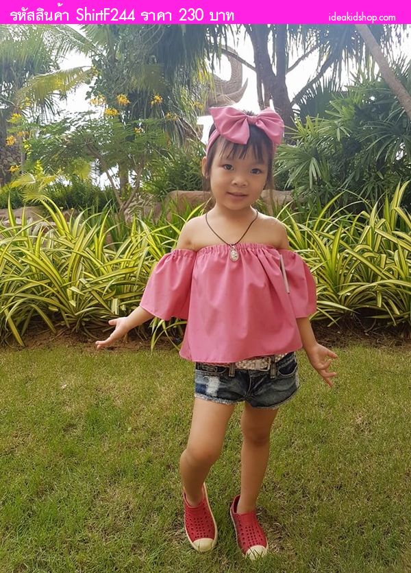 เสื้อปาดไหล่เอวลอย พร้อมผ้าคาดผมเวอร์วัง สีชมพู