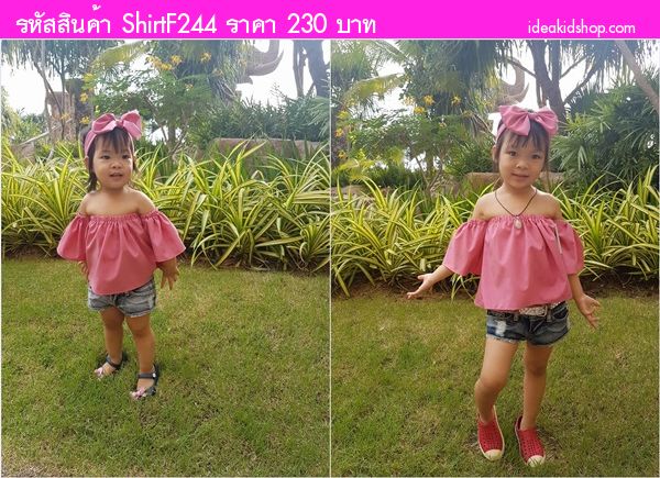 เสื้อปาดไหล่เอวลอย พร้อมผ้าคาดผมเวอร์วัง สีชมพู