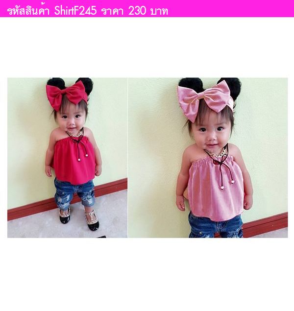 เสื้อเกาะอกพร้อม ผ้าคาดผมเวอร์วัง สีชมพู