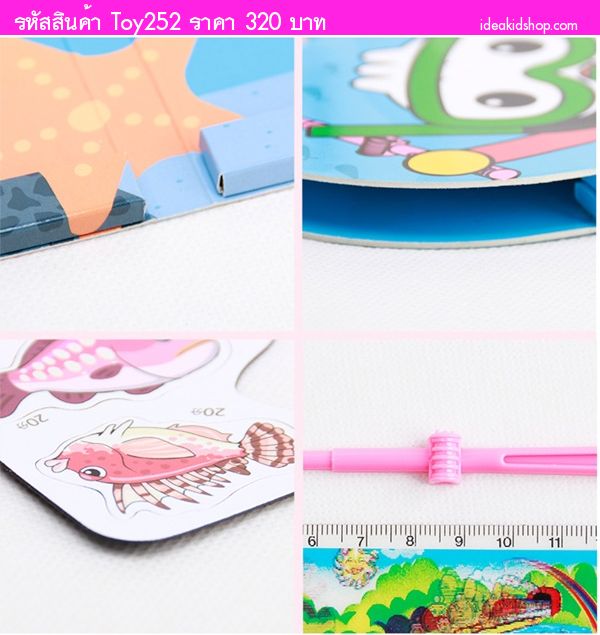 ชุดของเล่นตกปลาแม่เหล็ก Food Superman Fun Fishing