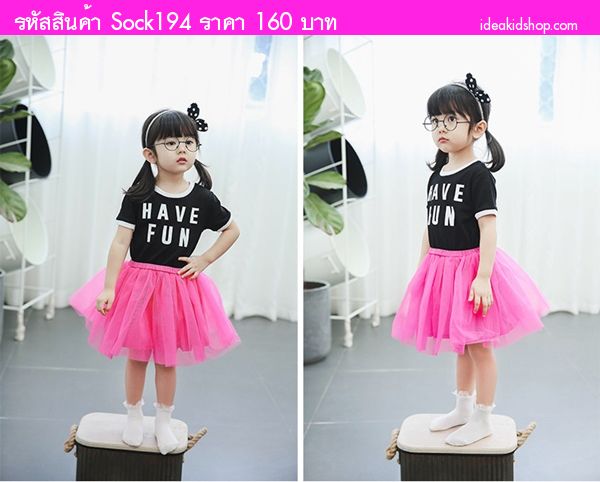 ถุงเท้าหนูน้อย ใส่ไปโรงเรียนได้ สีขาว(แพค 3 คู่)