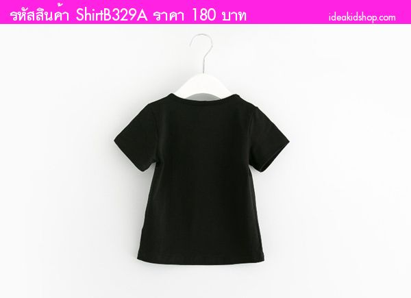  เสื้อยืดเด็ก พระจันทร์แลบลิ้น สีดำ