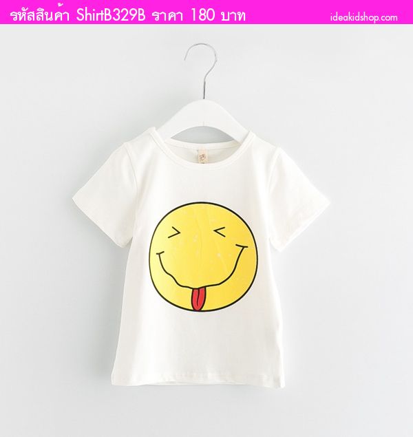  เสื้อยืดเด็ก พระจันทร์แลบลิ้น สีขาว