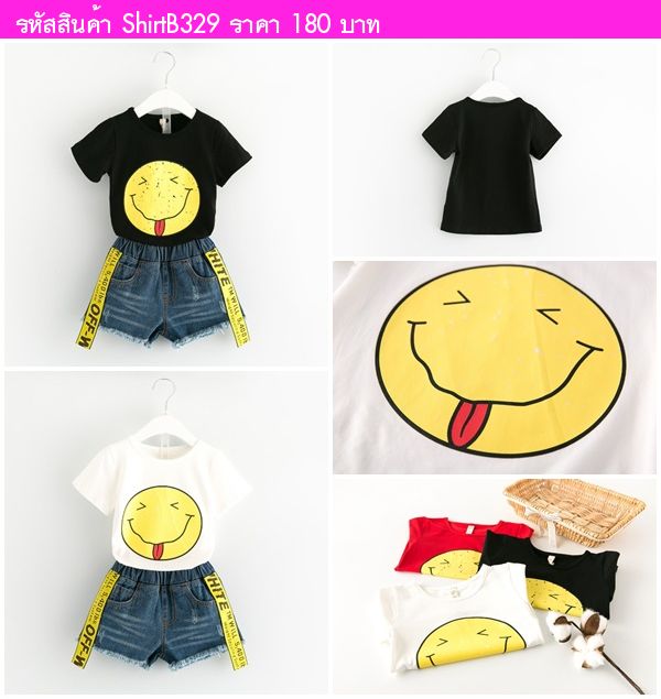  เสื้อยืดเด็ก พระจันทร์แลบลิ้น สีขาว