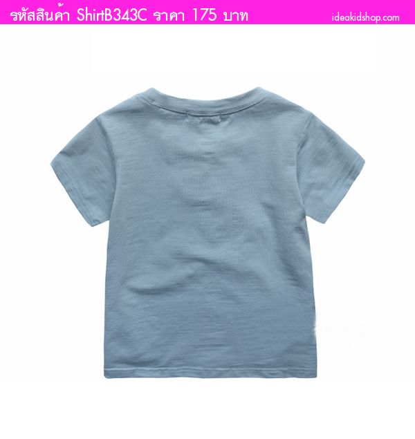 เสื้อยืดหนูน้อย I AM สีฟ้าพาสเทล