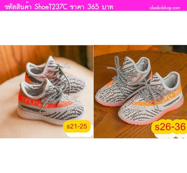 รองเท้าผ้าใบสไตล์ YEEZY SPLY 350 สีเทาส้ม