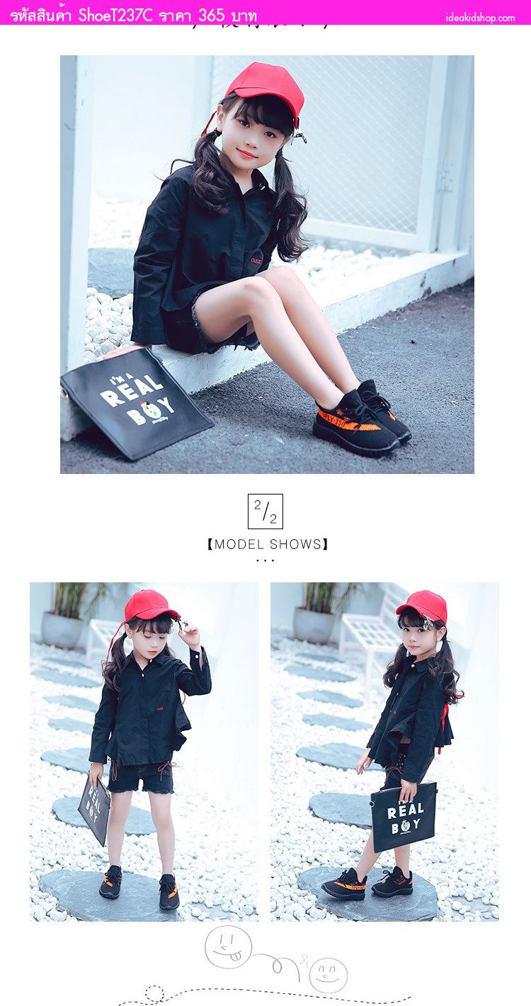 รองเท้าผ้าใบสไตล์ YEEZY SPLY 350 สีเทาส้ม