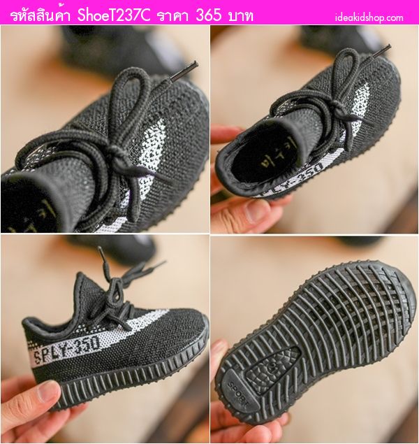 รองเท้าผ้าใบสไตล์ YEEZY SPLY 350 สีเทาส้ม