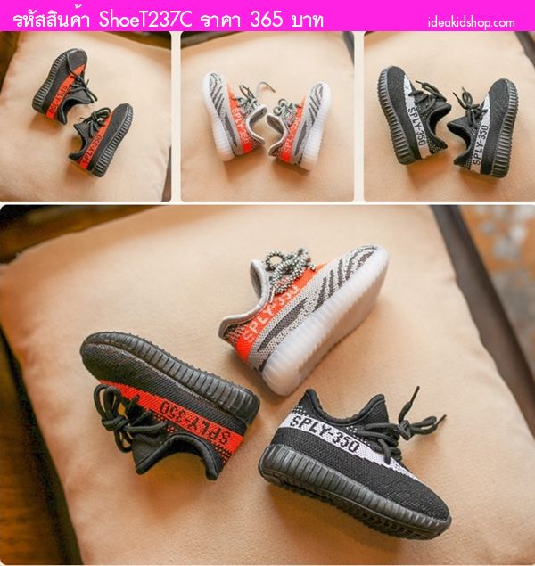 รองเท้าผ้าใบสไตล์ YEEZY SPLY 350 สีเทาส้ม