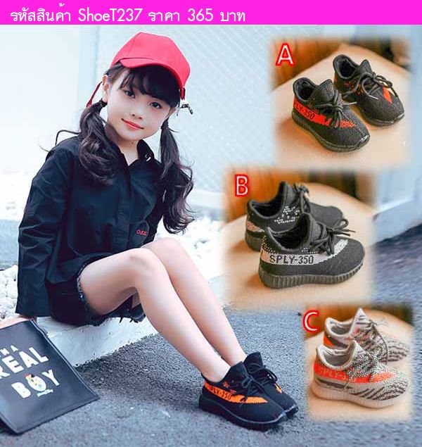 รองเท้าผ้าใบสไตล์ YEEZY SPLY 350 สีเทาส้ม