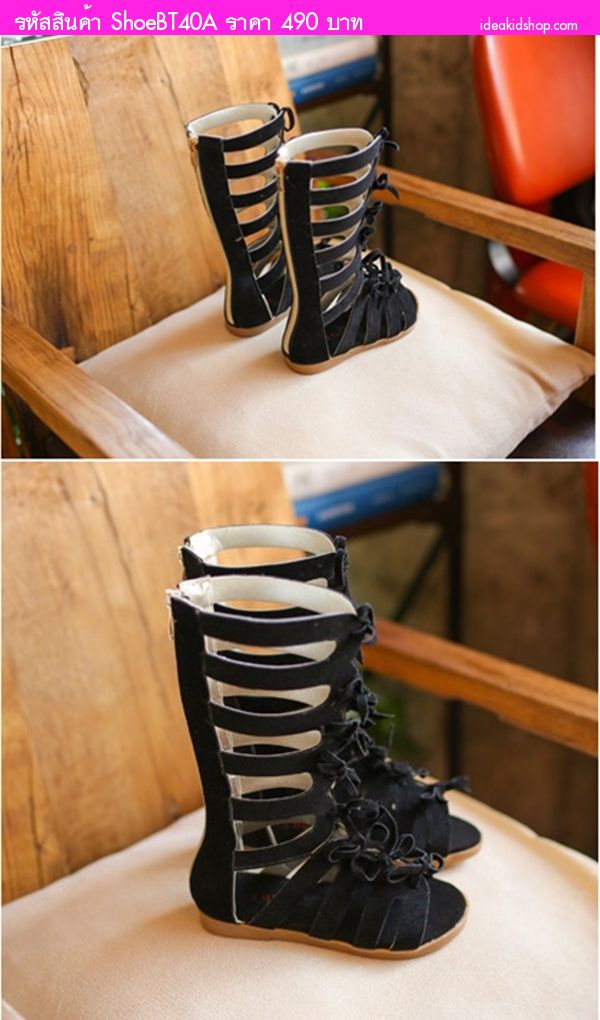 รองเท้า Gladiator High Boots ผูกโบว์ สีดำ