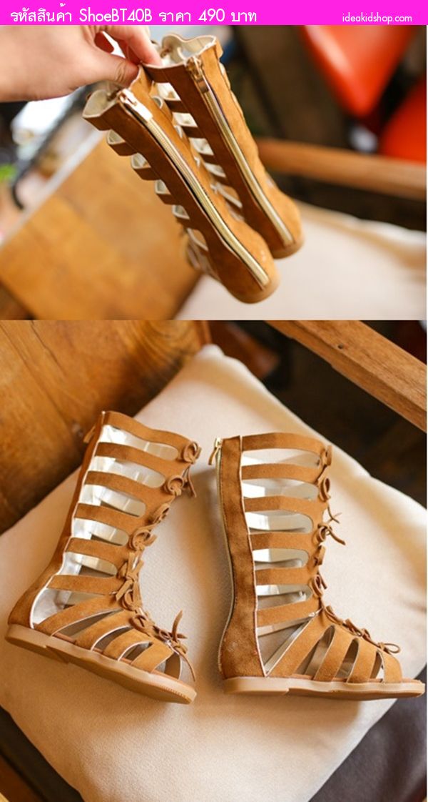 รองเท้า Gladiator High Boots ผูกโบว์ สีน้ำตาล