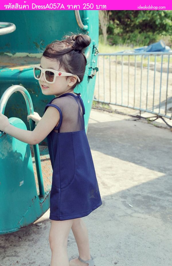 ชุดเดรส คุณหนูเซ็กซี่ รุ่นเล็ก สีน้ำเงิน