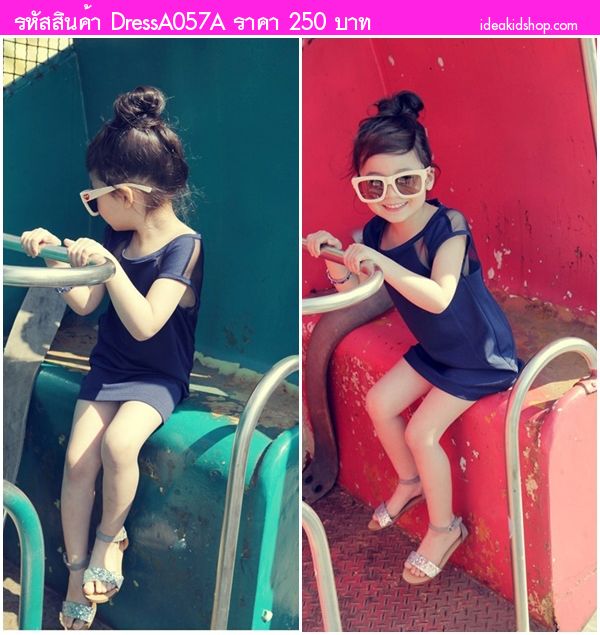 ชุดเดรส คุณหนูเซ็กซี่ รุ่นเล็ก สีน้ำเงิน