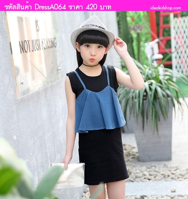 เดรสสาวน้อยเจนนี่ โชว์หลัง สีดำฟ้าคราม