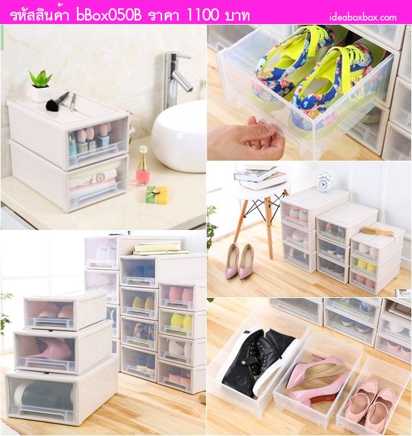 กล่อง Storage Box สีครีม ไซส์เล็ก(แพค 4 ชิ้น)