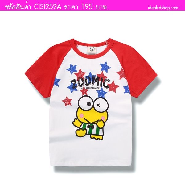เสื้อยืดเด็ก กบเคโรโระ Zoomic สีแดง