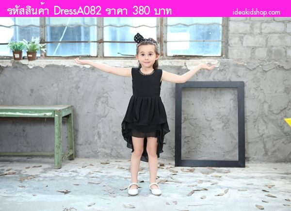 เดรสหน้าสั้นหลังยาว หนูน้อยตินา สีดำ
