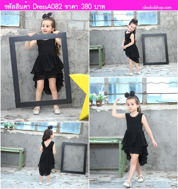 เดรสหน้าสั้นหลังยาว หนูน้อยตินา สีดำ