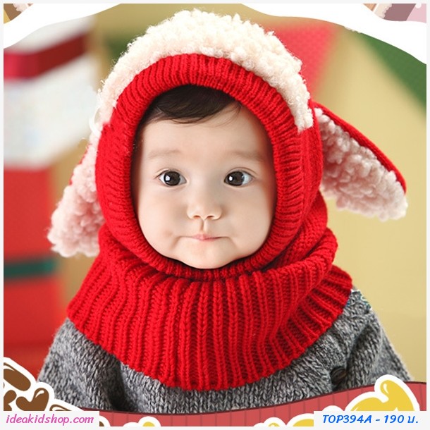 หมวกไหมพรมพร้อมกันหนาวที่คอ เจ้าแกะน้อย สีแดง