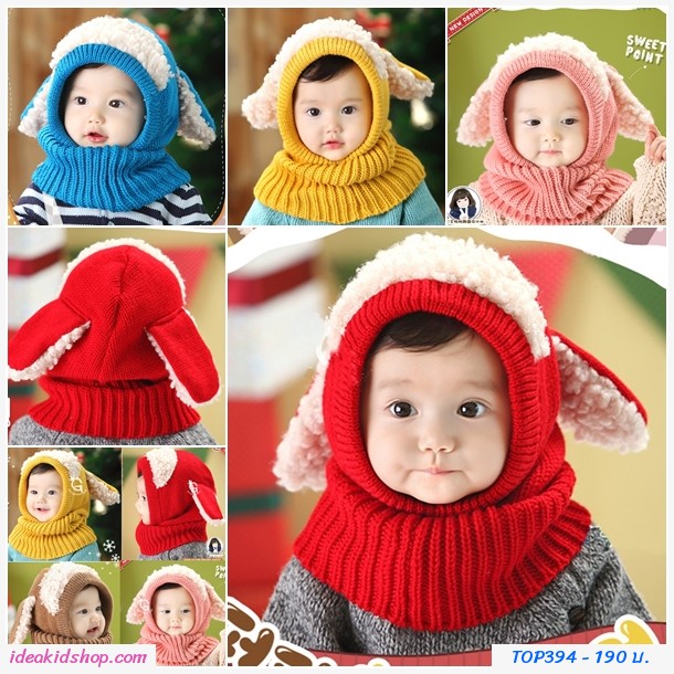 หมวกไหมพรมพร้อมกันหนาวที่คอ เจ้าแกะน้อย สีแดง