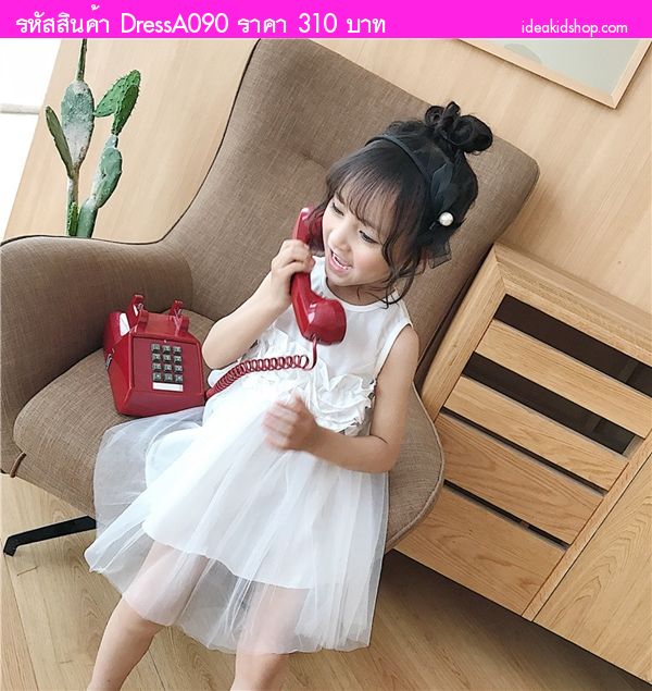ชุดเดรสออกงานคุณหนูโอลีฟ แต่งระบาย สีขาว