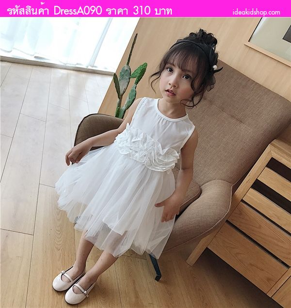 ชุดเดรสออกงานคุณหนูโอลีฟ แต่งระบาย สีขาว