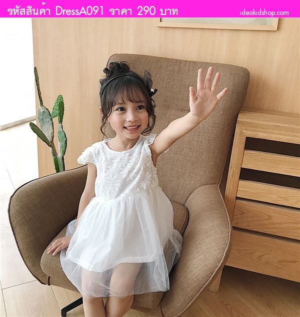 เดรสคุณหนูลินดา ฉลุลายดอกไม้ ออกงาน สีขาว