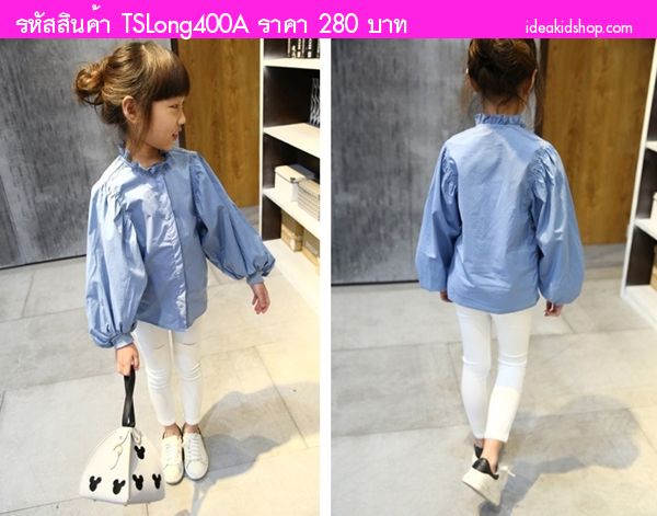 กางเกงขายาว Skinny กรีดรอยขาด สีขาว