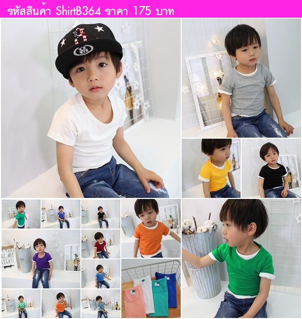 เสื้อยืดแฟชั่นหนูน้อยจิมมี่ สีเหลืองคัสตาร์ด