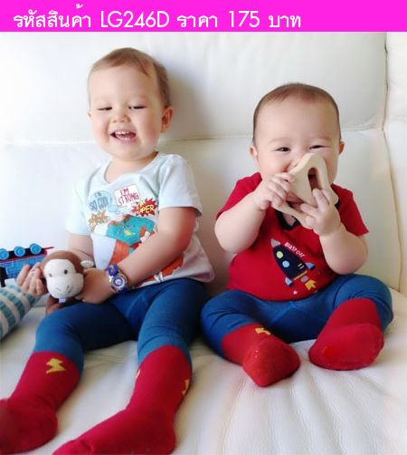 กางเกงเลกกิ้งลองจอน ลายสายฟ้า สีแดงฟ้า